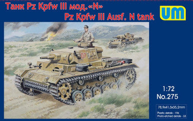 1/72 Uni Model Tank PanzerIII Ausf N