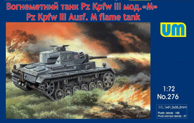 1/72 Uni Model Panzer III Ausf M flame tank