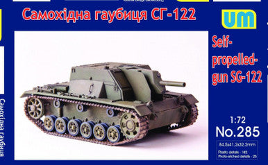 1/72 Uni Model Self-propelled gun SG-122