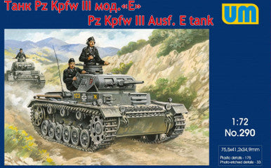 1/72 Uni Model Tank PanzerIII Ausf E