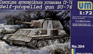 1/72 Uni Model Self-propelled plant SU-76