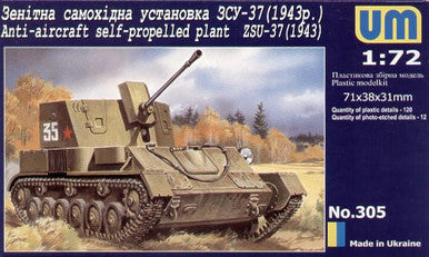 1/72 Uni Model Anti-aircraft self-propelled plant ZSU-37 (1943)