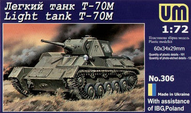 1/72 Uni Model Soviet light tank T-70M