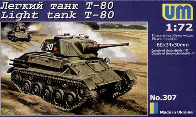 1/72 Uni Model Soviet light tank T-80