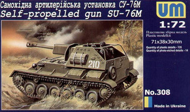 1/72 Uni Model Self-propelled plant SU-76M