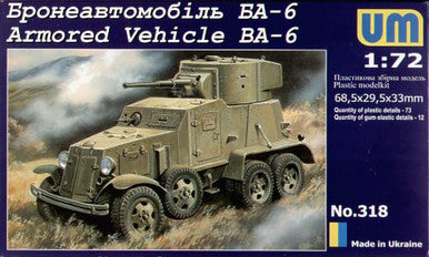 1/72 Uni Model Armored Vehicle BA-6