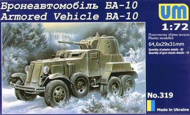 1/72 Uni Model Armored Vehicle BA-10