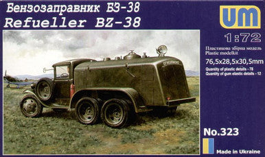 1/72 Uni Model Gasoline refueling truck BZ-38