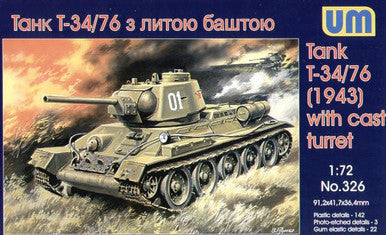 1/72 Uni Model Soviet tank T-34/76 (1943)