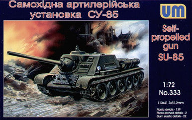 1/72 Uni Model Self-propelled artillery plant SU-85