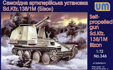 1/72 Uni Model Self-propelled gun Sd.Kfz. 138/1M Bizon