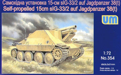 1/72 Uni Model Self-propelled 15cm sIG-33/2 auf Jagdpanzer 38(t)