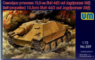 1/72 Uni Model Self-propelled 10,5cm StuH-44/2 auf Jagdpanzer