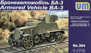 1/72 Uni Model Armored Vehicle BA3 (railway version)