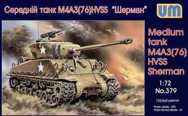 1/72 Uni Model Medium tank M4A3(76)W HVSS