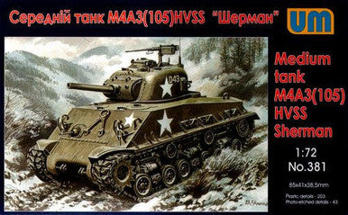 1/72 Uni Model Medium tank M4A3(105) HVSS