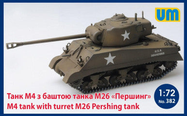 1/72 Uni Model M4 tank with turret M26 Pershing tank