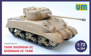 1/72 Uni Model Medium tank Sherman IIC