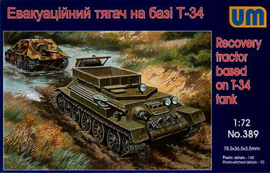 1/72 Uni Model Recovery tractor based on T-34 tank