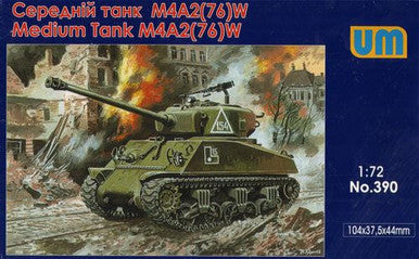 1/72 Uni Model Medium tank M4A2(76)W