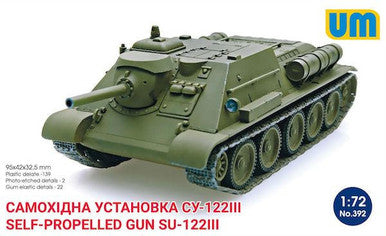 1/72 Uni Model Self-propelled artillery plant SU-122III