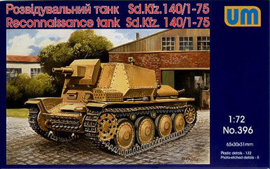 1/72 Uni Model Reconnaissance tank Sd.Kfz 140/1-75