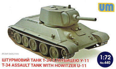 1/72 Uni Model T-34 Assault tank with howitzer U-11