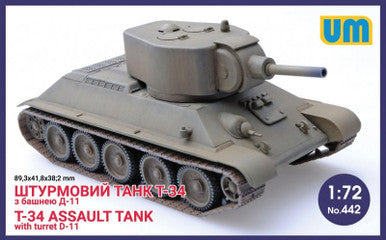 1/72 Uni Model T-34 Assault tank with turret D-11