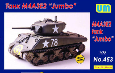 1/72 Uni Model M4A3E2 tank Jumbo