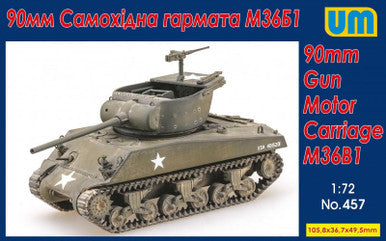 1/72 Uni Model Tank hunter M36B1