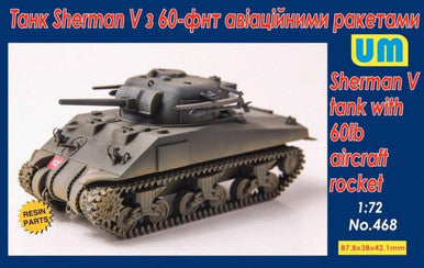 1/72 Uni Model Sherman V tank with 60lb aircraft rocket