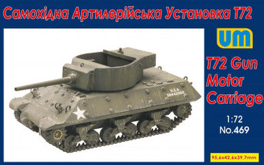 1/72 Uni Model Gun Motor Carriage T72