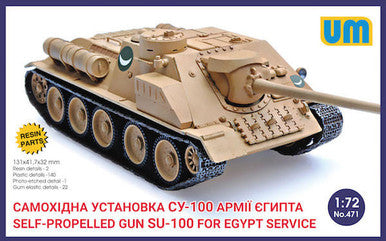 1/72 Uni Model Self-propelled Gun SU-100 for Egypt Service