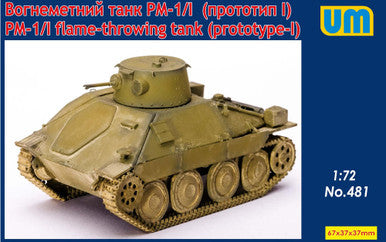 1/72 Uni Model PM-1/I flame-throwing tank on the Hetzer