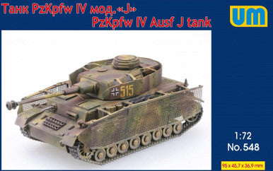 1/72 Uni Model Tank Panzer IV Ausf J