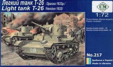 1/72 Uni Model Soviet tank T-26 (1933)