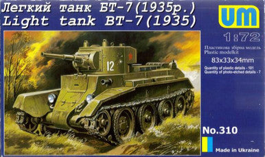 1/72 Uni Model Soviet light tank BT-7 (1935)