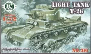 1/72 Uni Model Soviet tank T-26