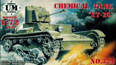 1/72 Uni Model Chemical tank T-26