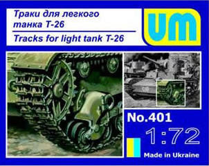 1/72 Uni Model Tracks for light tank T-26(plastic)