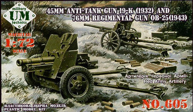 1/72 Uni Model 45mm Antitank gun 19-K (1932) and 76mm Regimental gun OB-25 (1943)