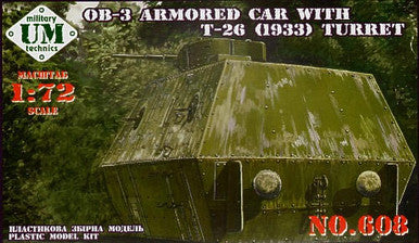 1/72 Uni Model OB-3 Armored carriage with T-26 (1933) turret