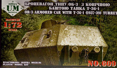 1/72 Uni Model OB-3 Armored carriage with T-26-1 turret