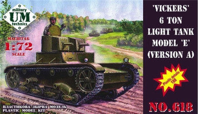 1/72 Uni Model Vickers 6 ton light tank model E (version A)