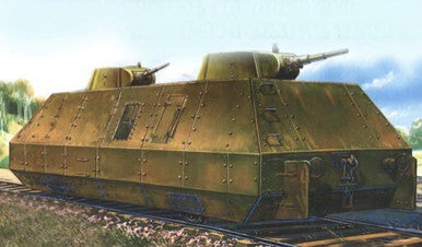 1/72 Uni Model OB-3 Biaxial armored car with two T-26-1 conical turrets