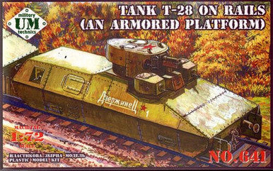 1/72 Uni Model Tank T-28 on rails (an armored platform)