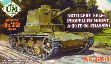 1/72 Uni Model Artillery self-propelled mount A-39 (T-26 chassis)