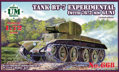 1/72 Uni Model Tank BT-7 experimental (with 7.62mm gun)