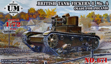 1/72 Uni Model British tank Vickers  E Mk. A (made for Poland) (rubber tracks)