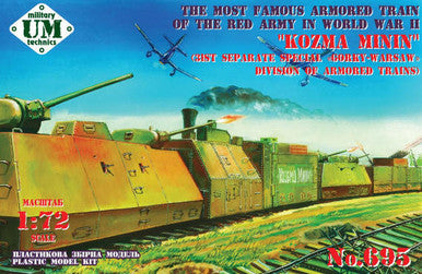 1/72 Uni Model Armored train Kozma Minin (321st separate Gorky-Warsaw division of armored trains)